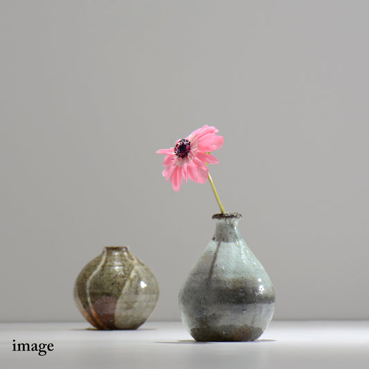 須釜 優子 / 伊賀白炭 一輪挿し / su03_ichi01_s / 口径約 φ2.1cm / 花瓶