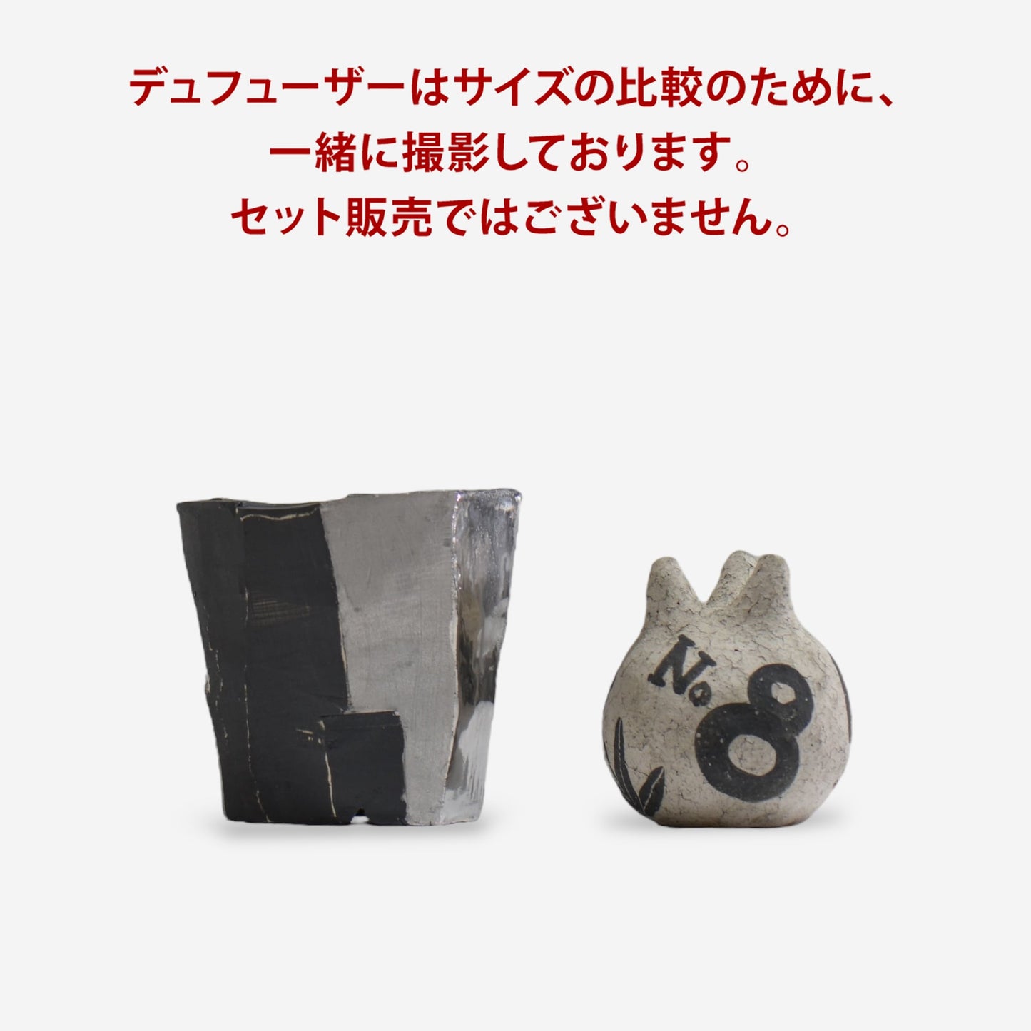 東絵里 kurogane02_13 / プラチナ/ M/ 約φ約10.2cm / 植木鉢