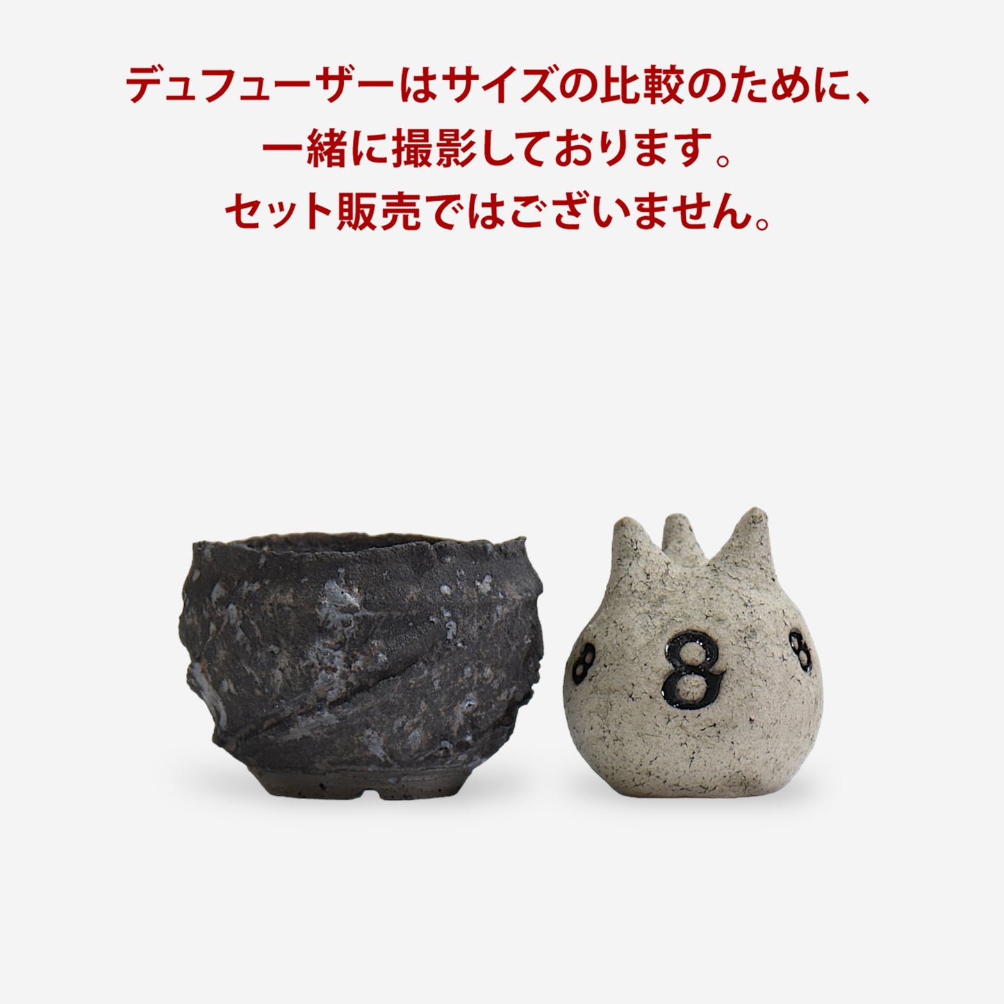 菊地元野 / DANSOU ROLL002 / r06/ S / 約φ10cm / 植木鉢
