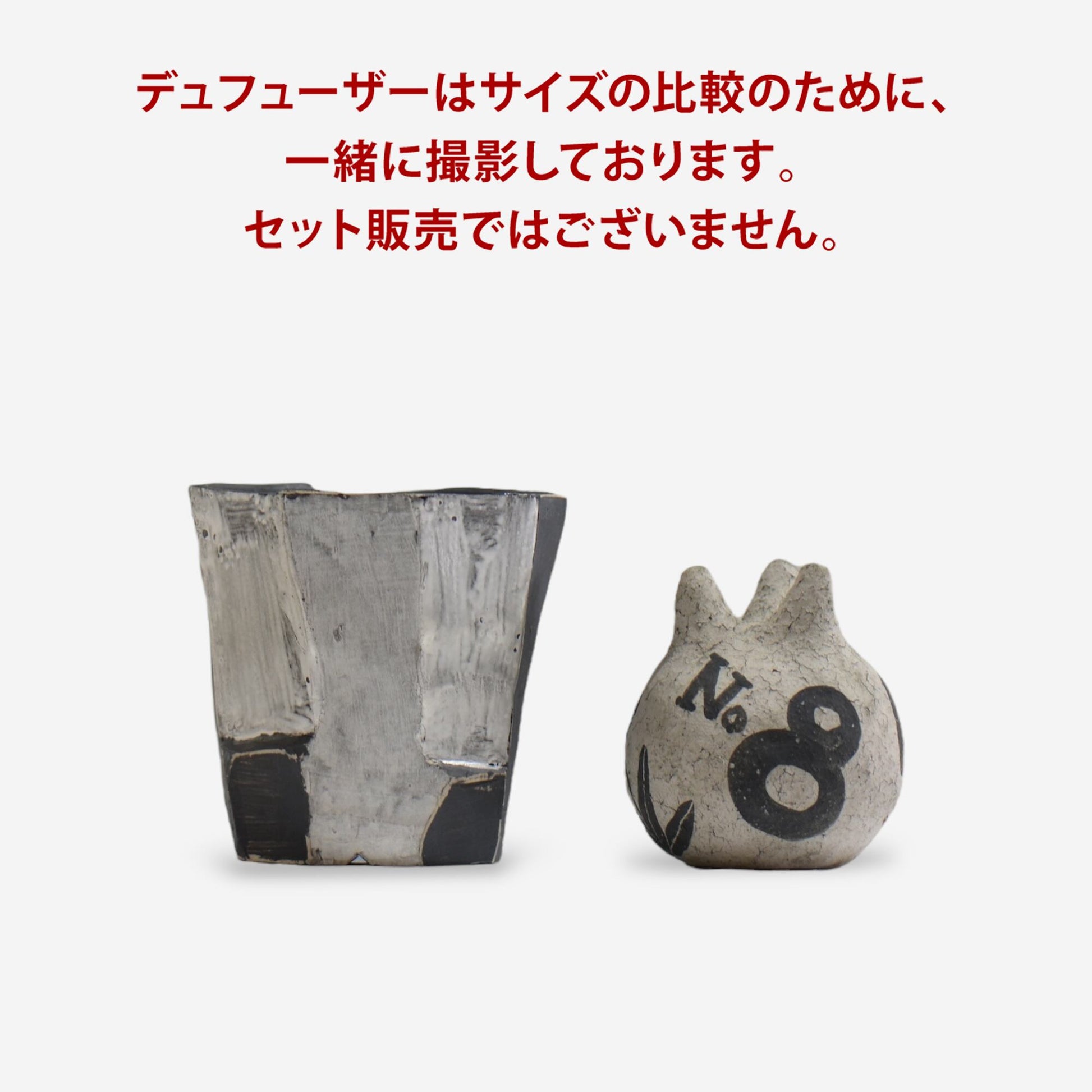 東絵里 kurogane02_04 / 銀彩 / M / 約φ10cm / 植木鉢