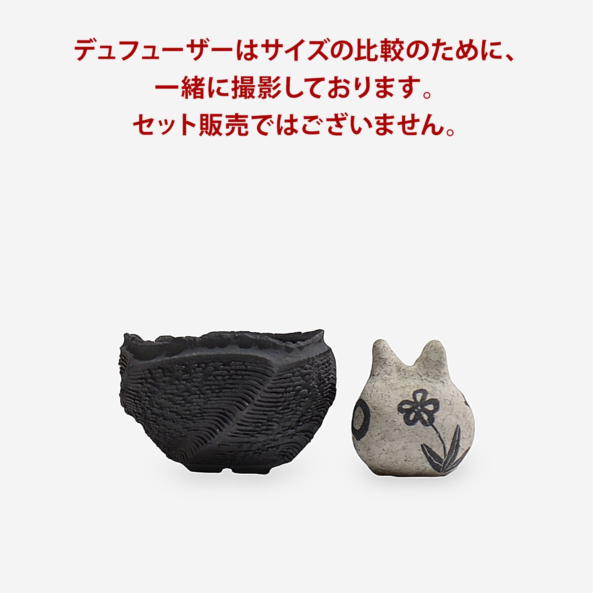 菊地元野 / DANSOU GLOSS 002 / GL01 / L /  約φ12.5cm / 植木鉢