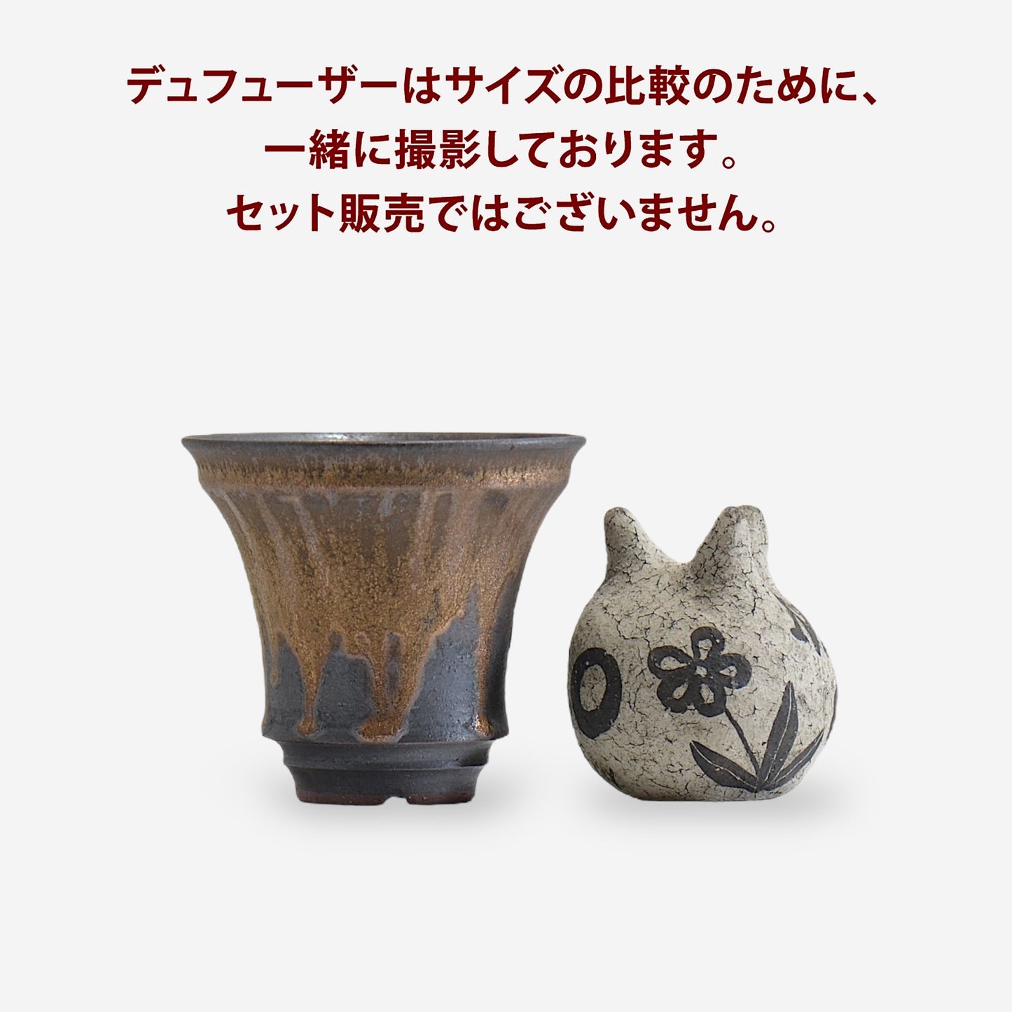 fuclay / FUCLAY black / fb_10 / 約 φ11.5cm / 植木鉢