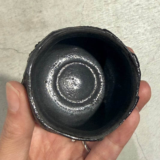 穂髙隆児 / 黒梅花皮ぐい呑 / hr_04/ 酒器 / お正月に /お祝い