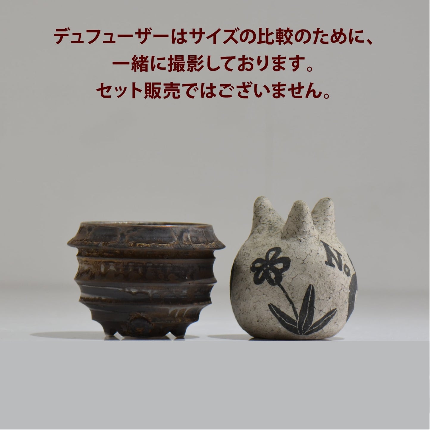 陶房Kibi / マルチエッジS04_03 / XS / 約 φ7.7cm / 植木鉢