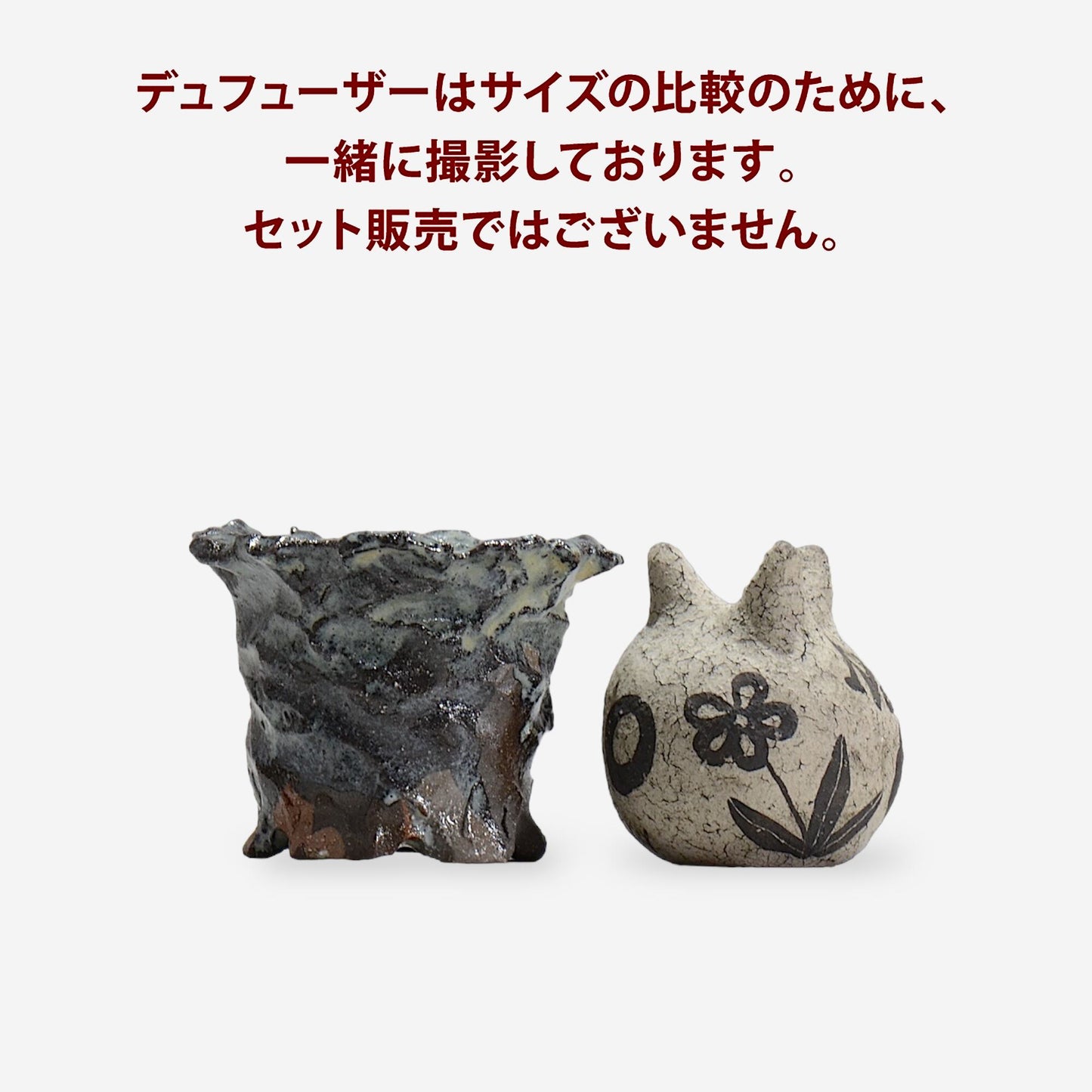 木村 貴史 / KUROSAI_BL011 /  約 φ11cm /  植木鉢