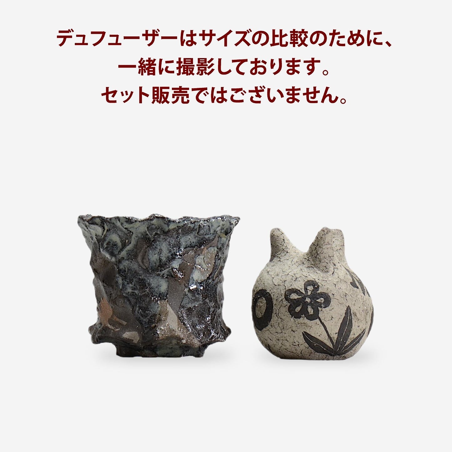 木村 貴史 / KUROSAI_BL008 / 約 φ10cm / 植木鉢
