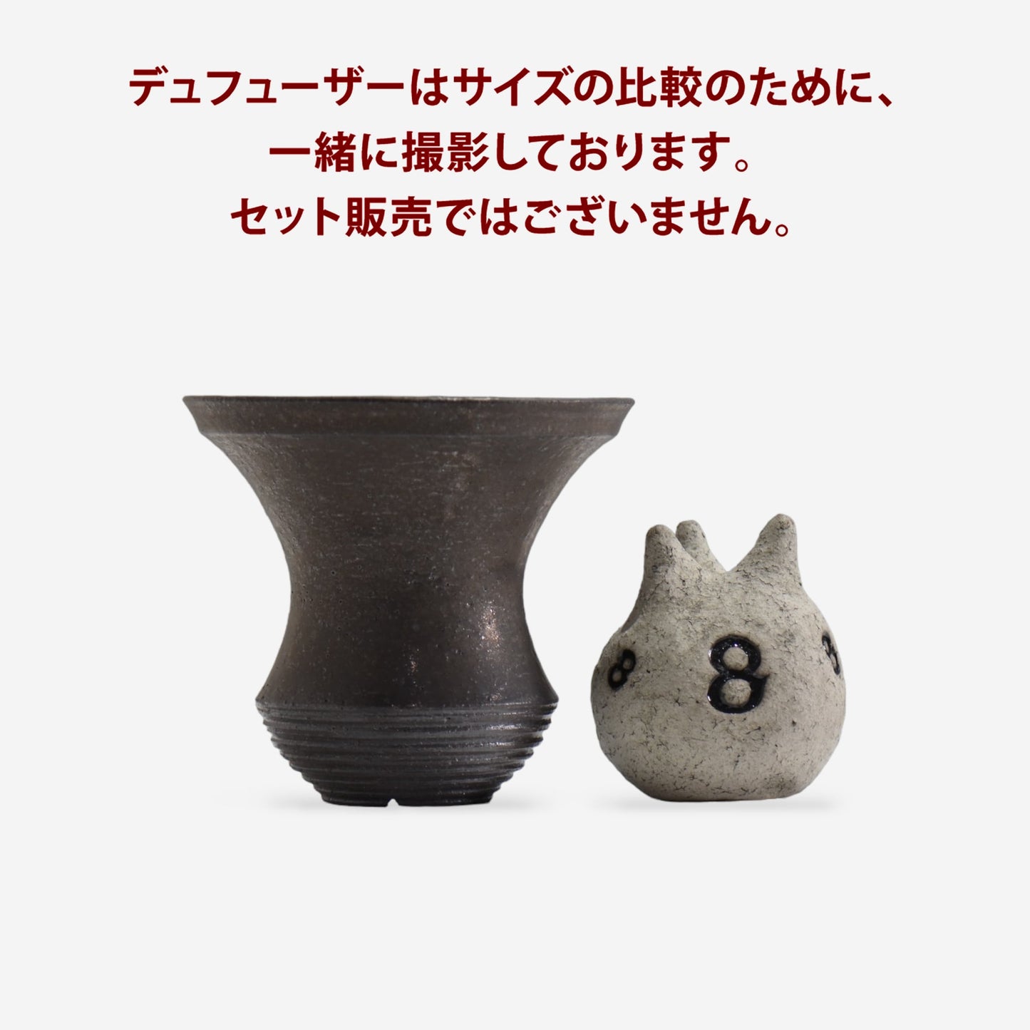 YATAGARASU / KOTETSU - 01 / M / 約 φ13cm / 植木鉢