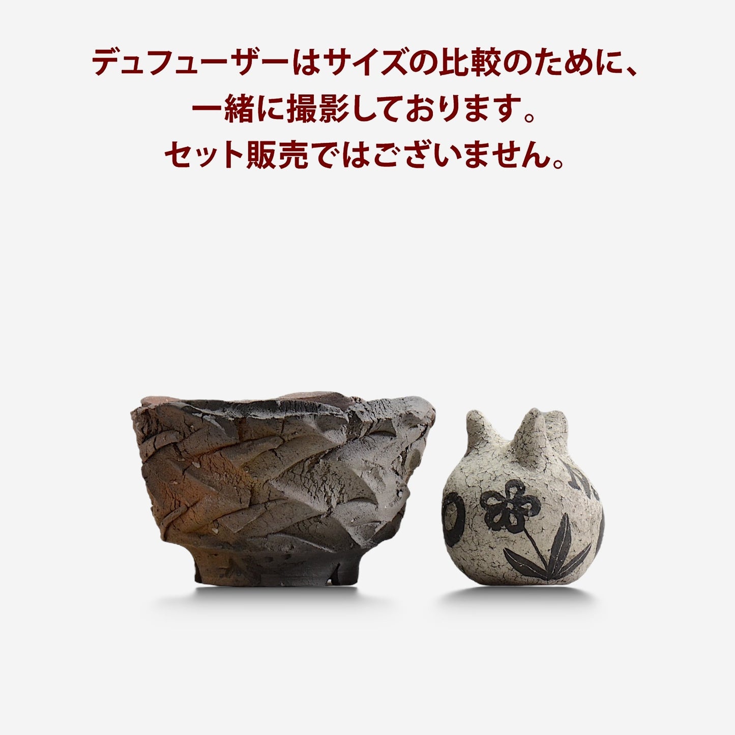 宮島將實 / TANNEN 135/ M / 約 φ12.5cm / 植木鉢
