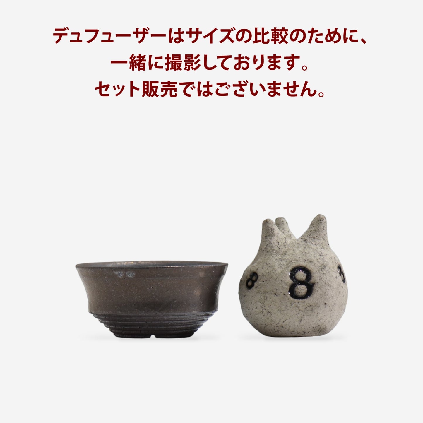 YATAGARASU / KOTETSU - 02 / S / 約 φ10.3cm / 植木鉢