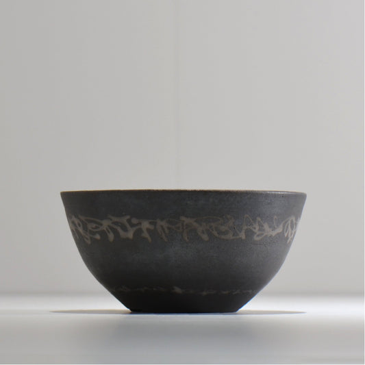 齋藤研一 / 雲龍 ken3- man011/ 約φ16.3cm / 植木鉢