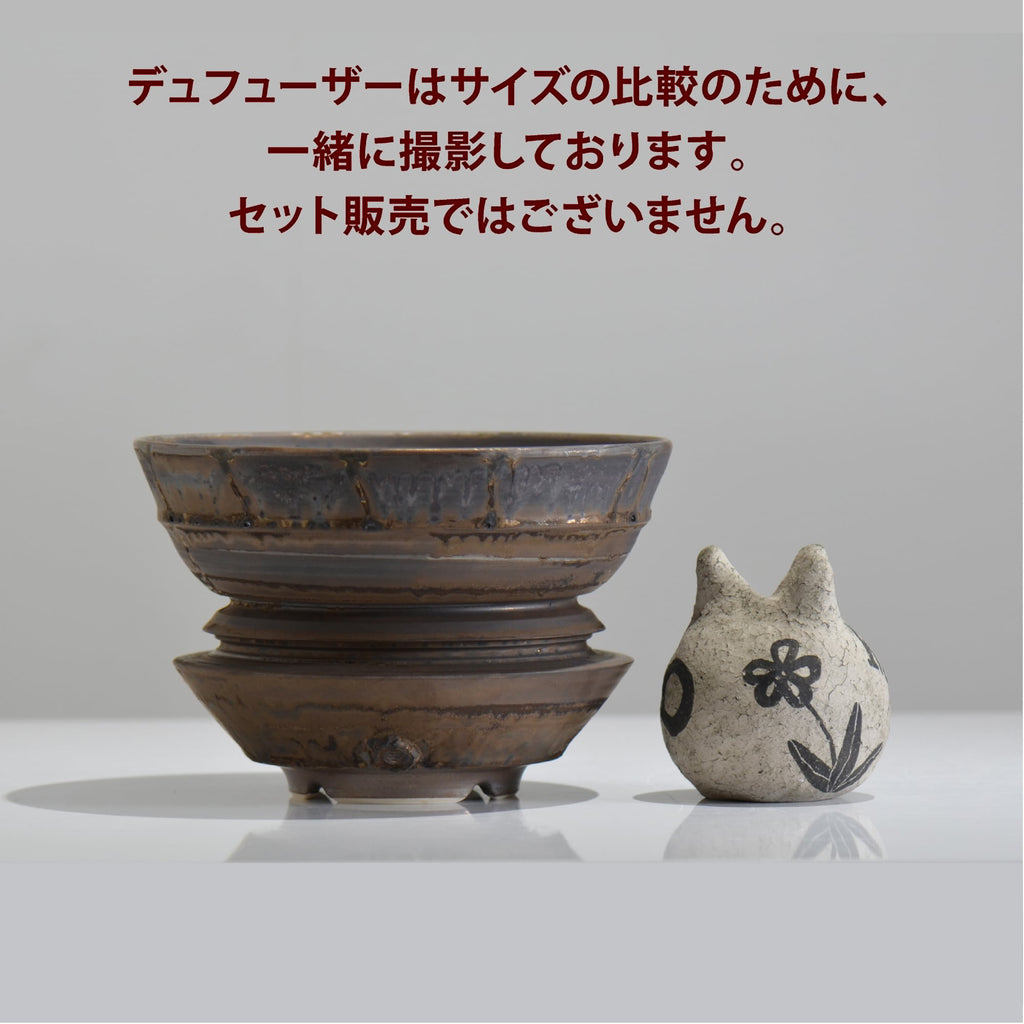 陶房Kibi / マルチエッジS003_02 / L / 約 φ18cm / 植木鉢