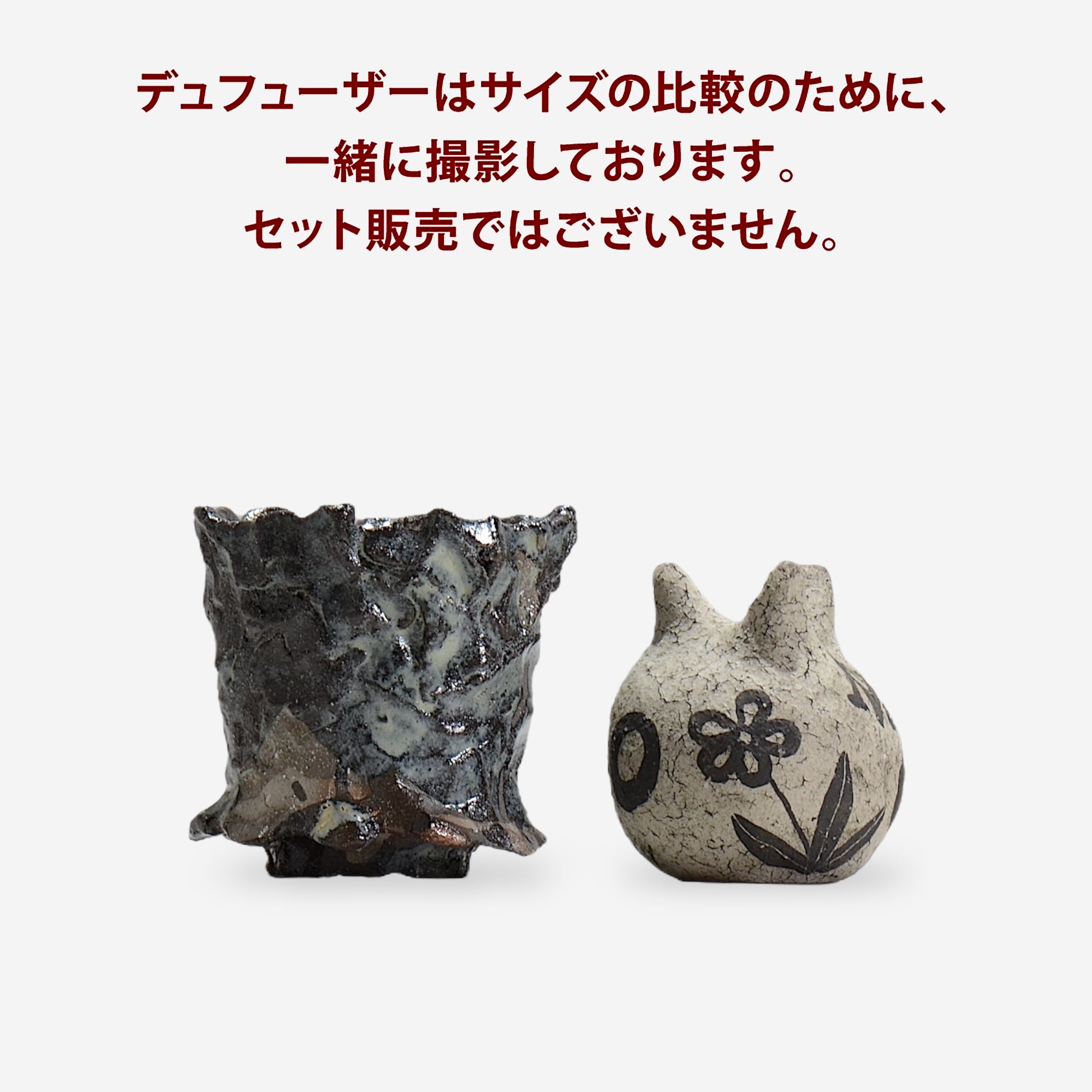 木村 貴史 / KUROSAI_BL005 /  約 φ9.5cm /  植木鉢