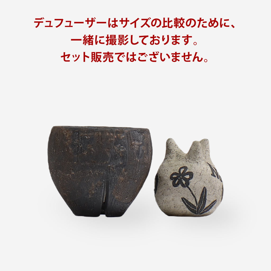 沼野秀章 / black_wrap 03 /  約 φ10cm  /  植木鉢