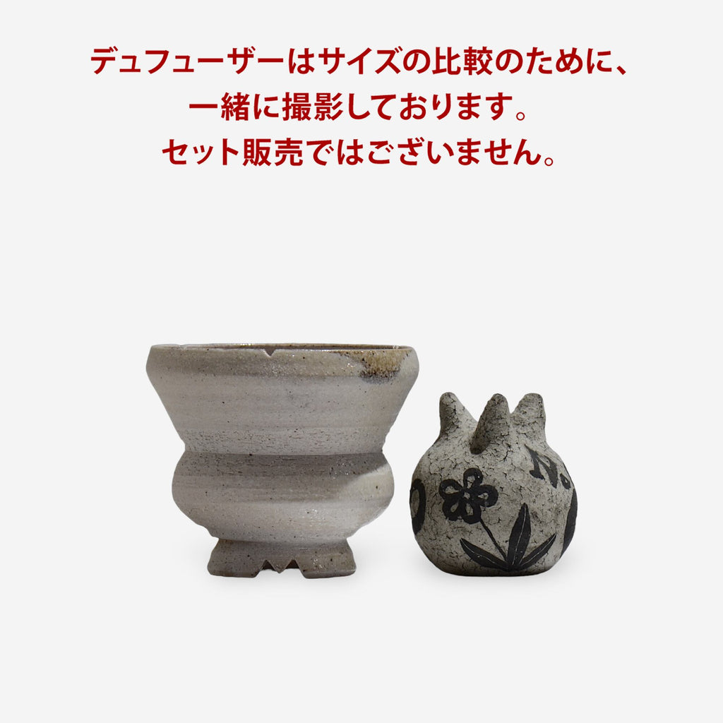 川合 牧人 / anagamapot008 / 約φ11.8cm / 植木鉢