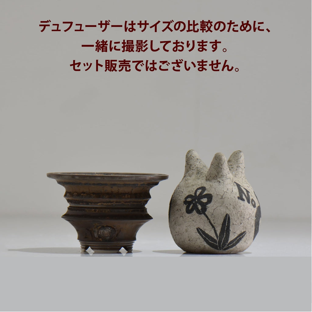 陶房Kibi / マルチエッジS01_01 / S / 約 φ9.8cm / 植木鉢