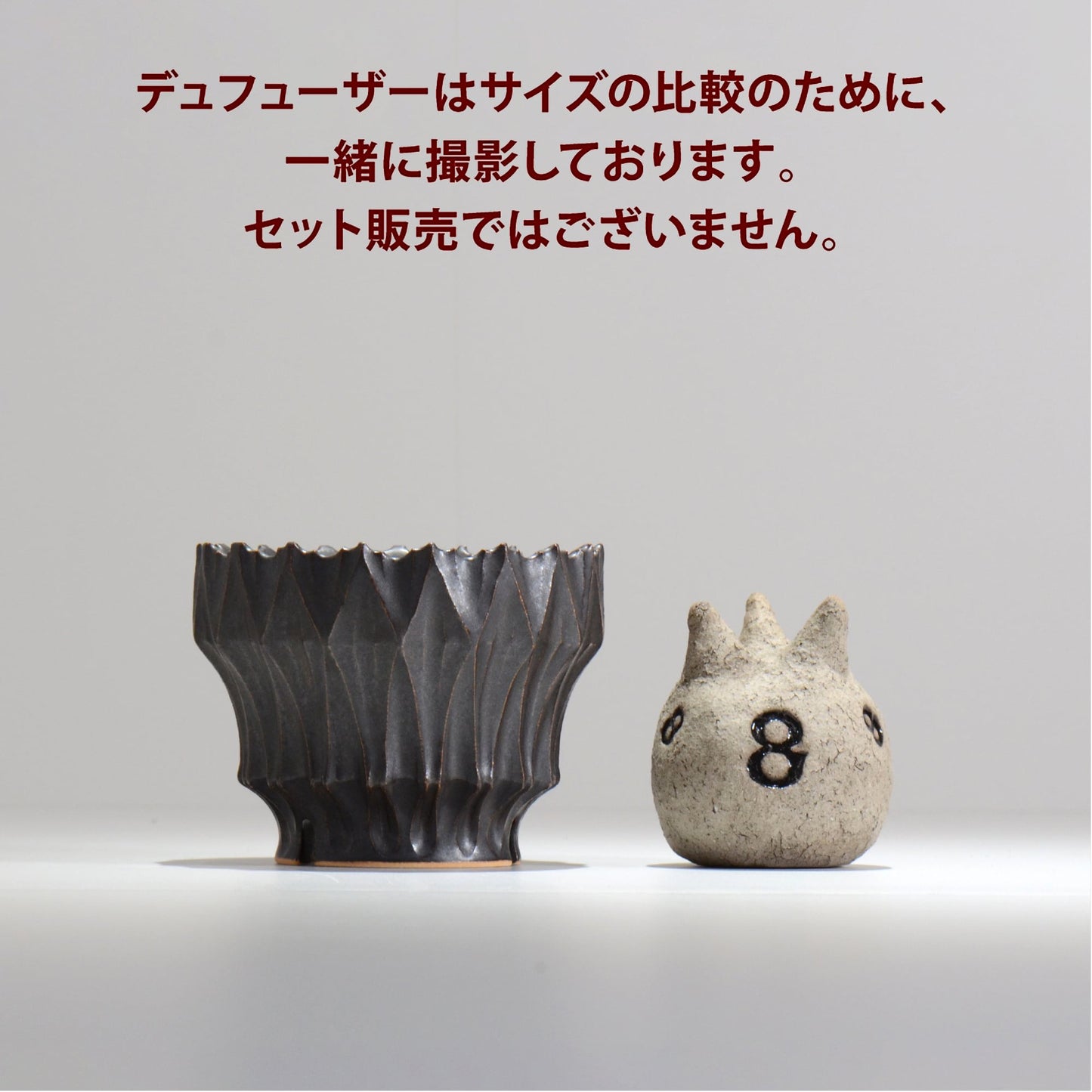 中野 明彦 / KIRIKO‗n04 / 約 φ12cm / M / ブラック / 植木鉢