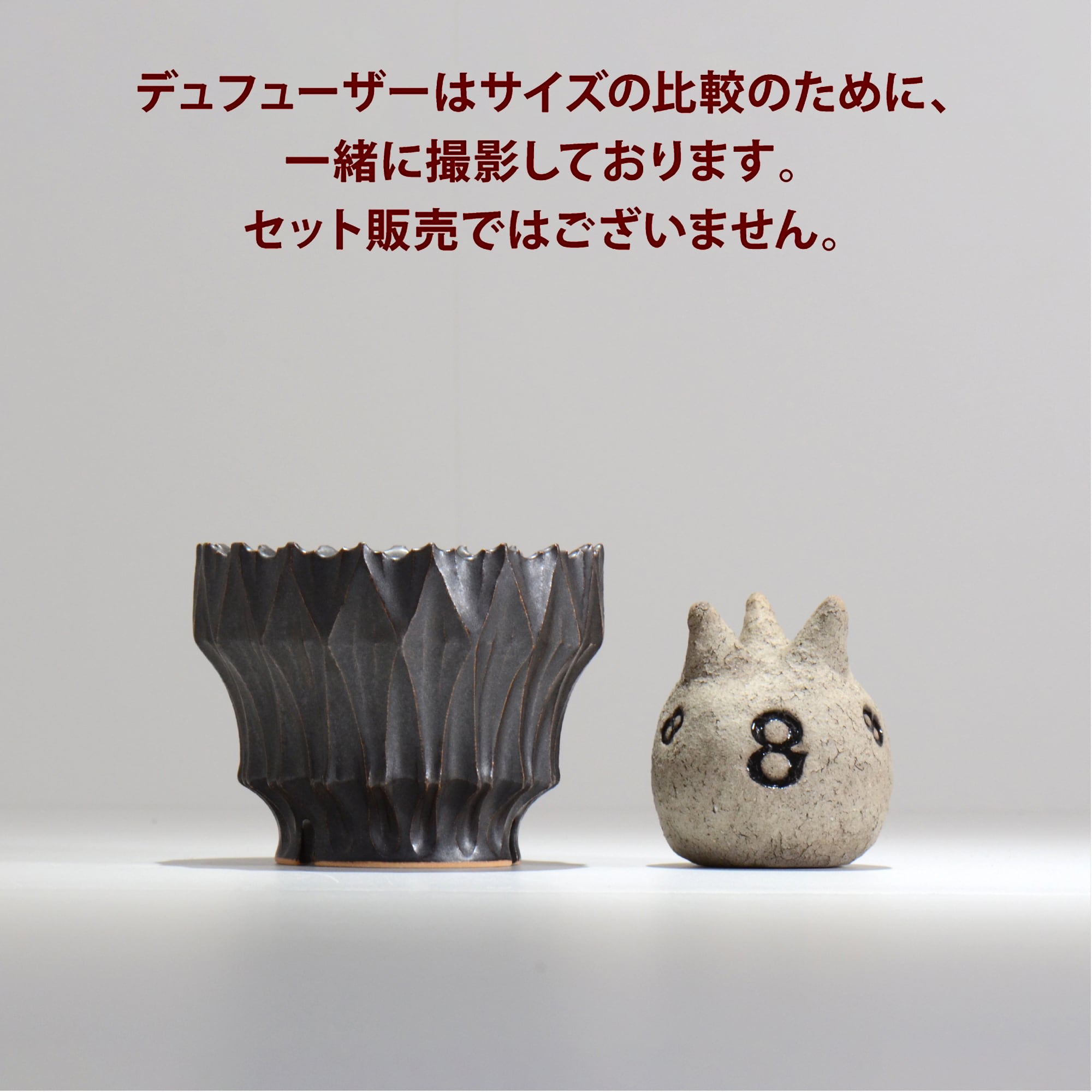中野 明彦 / KIRIKO‗n04 / 約 φ12cm / M / ブラック / 植木鉢