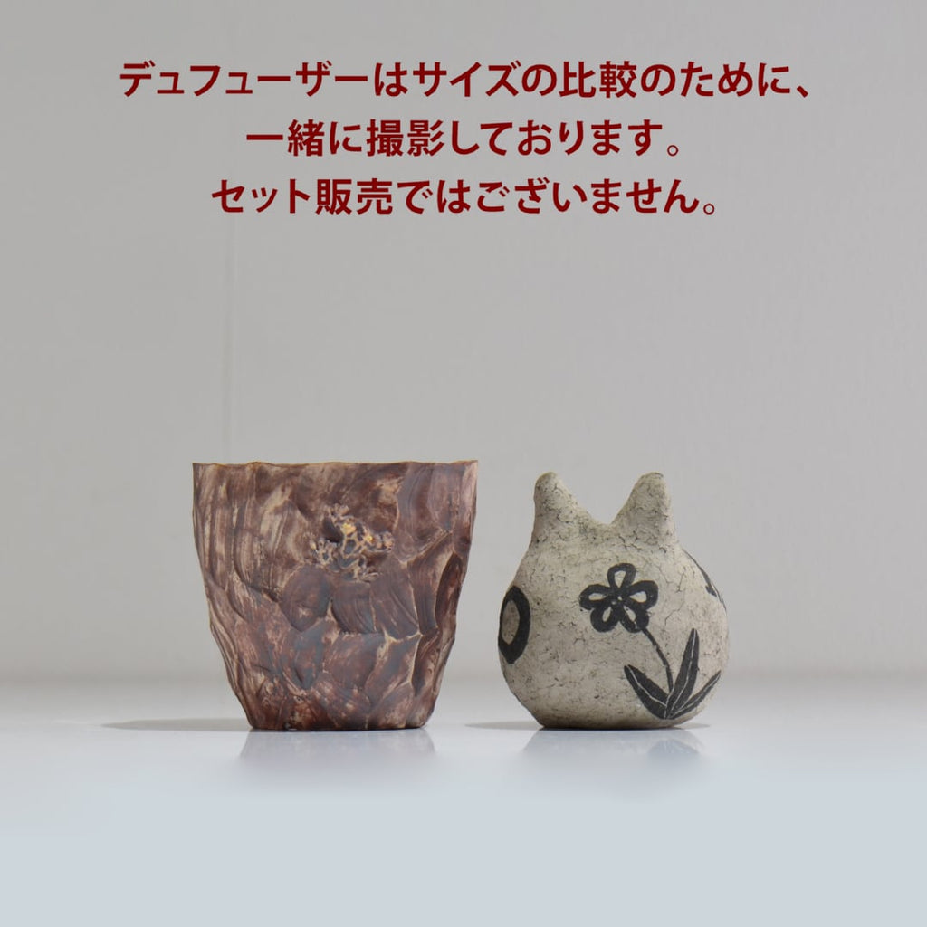 陶芸家イカンソク / ik_004 / 約φ9.5cm / 植木鉢