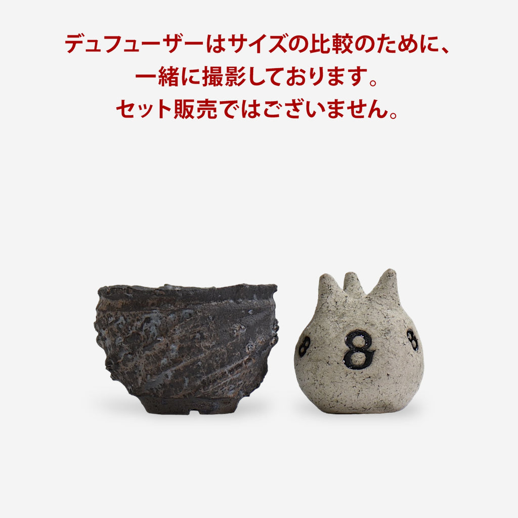 菊地元野 / DANSOU ROLL002 / r08/ S /  約φ10.5cm / 植木鉢