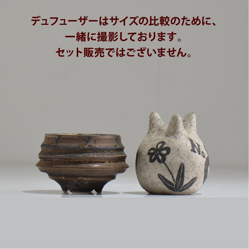 陶房Kibi / マルチエッジS07_01 / XS / 約 φ7.6cm / 植木鉢