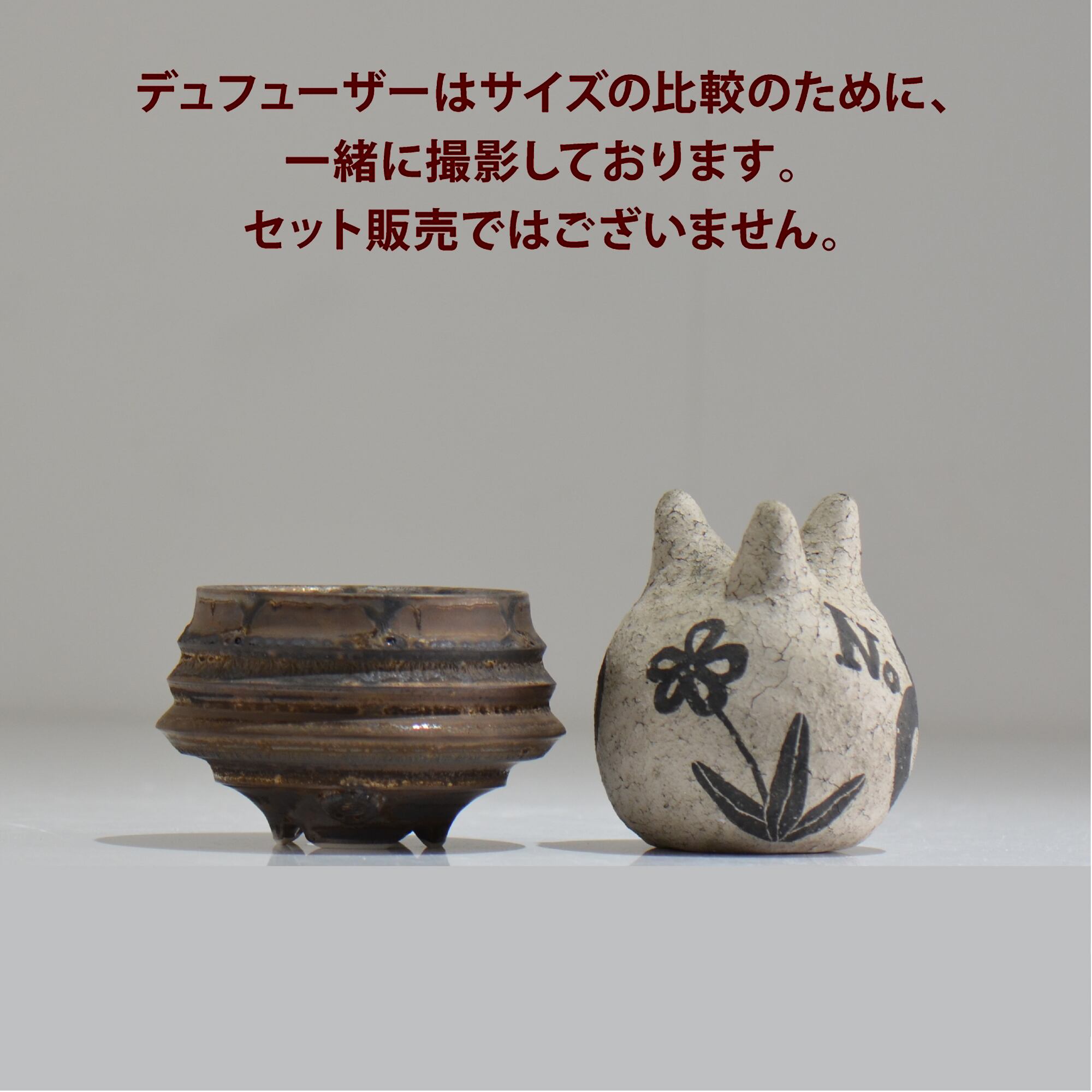 陶房Kibi / マルチエッジS07_01 / XS / 約 φ7.6cm / 植木鉢