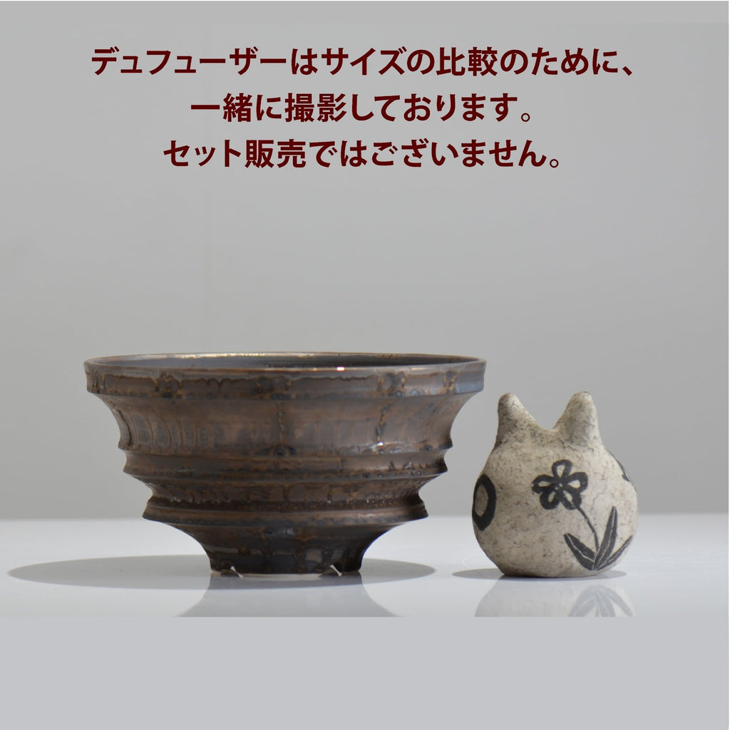 陶房Kibi / マルチエッジS008_01 / L / 約 φ18.7cm / 植木鉢