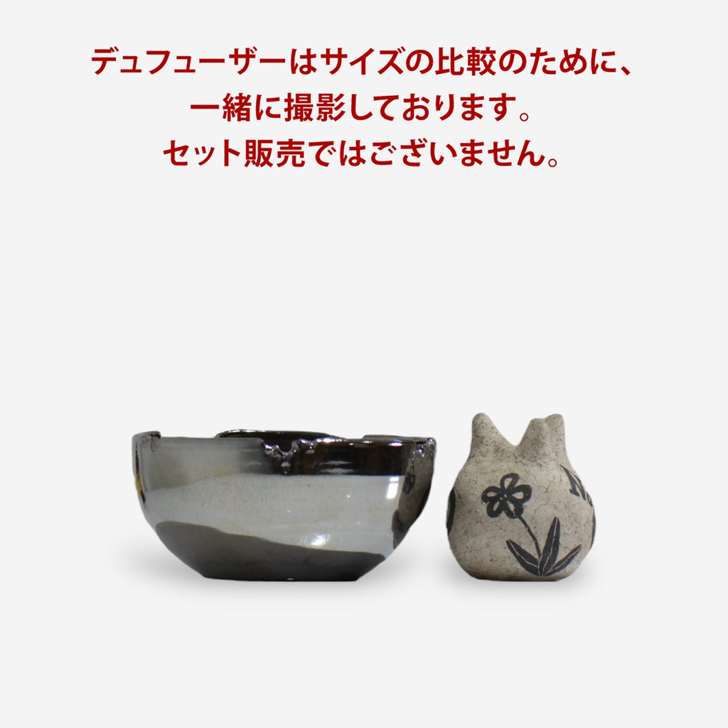 荻 / GILA 05 - 02 / L / 約 φ14.5cm / 植木鉢