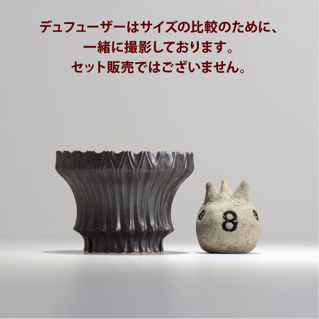 中野 明彦 / KIRIKO‗n05 / 約 φ15.5cm / L / ブラック / 植木鉢