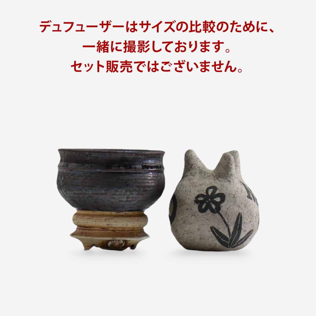 陶房Kibi / ライツ 001 / xs / 約 φ8.7cm / 植木鉢
