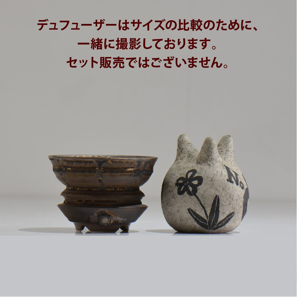 陶房Kibi / マルチエッジS03_04 / S / 約 φ9.3cm / 植木鉢