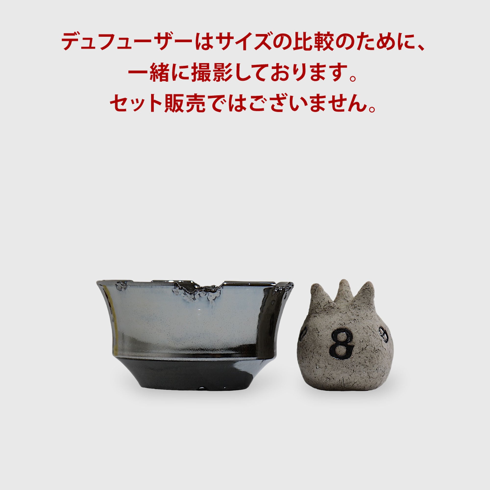 荻 / GILA 04 - 01 / L / 約 φ15.0cm / 植木鉢