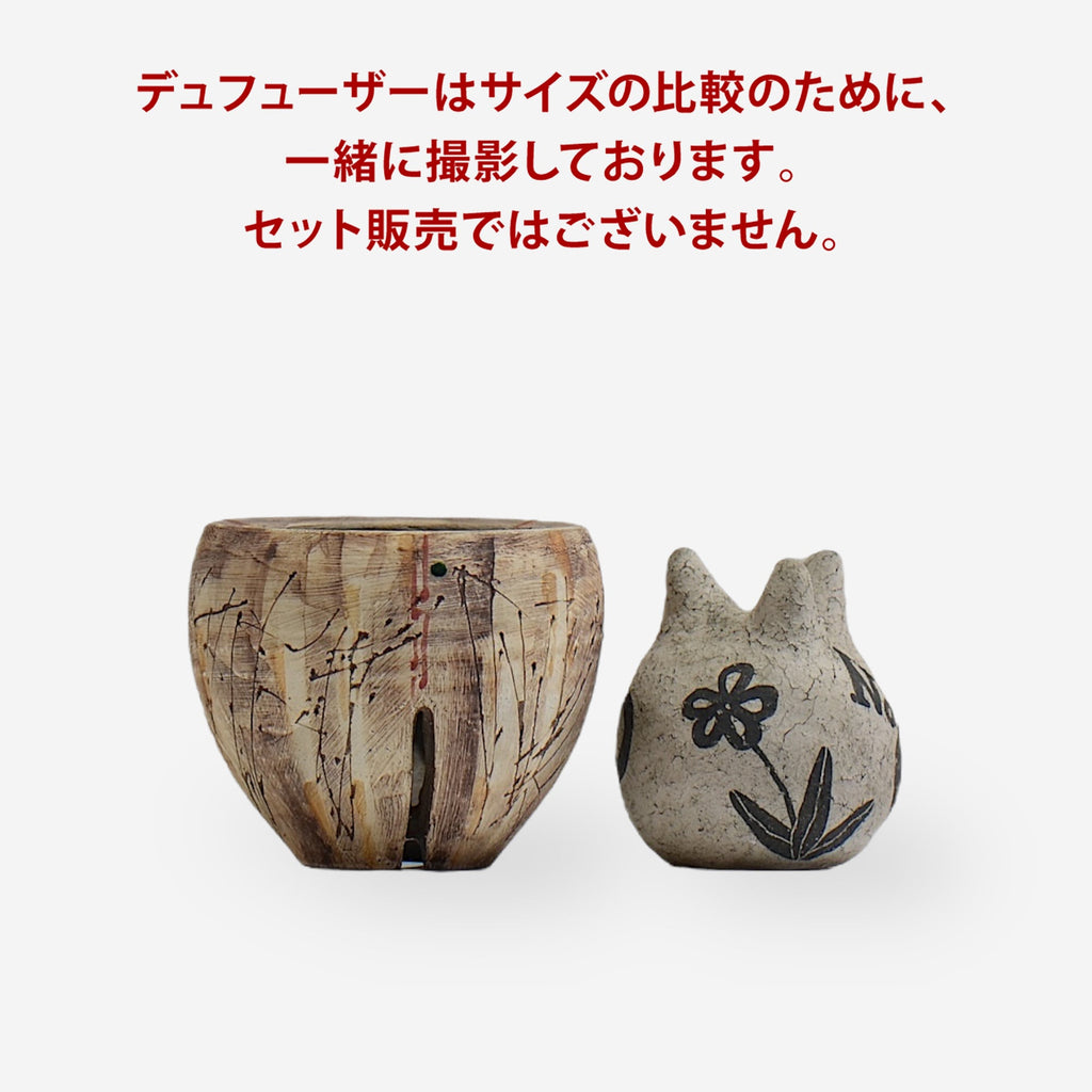 沼野秀章 / 刻む音 02  /   約 φ 9.6 cm  /  植木鉢