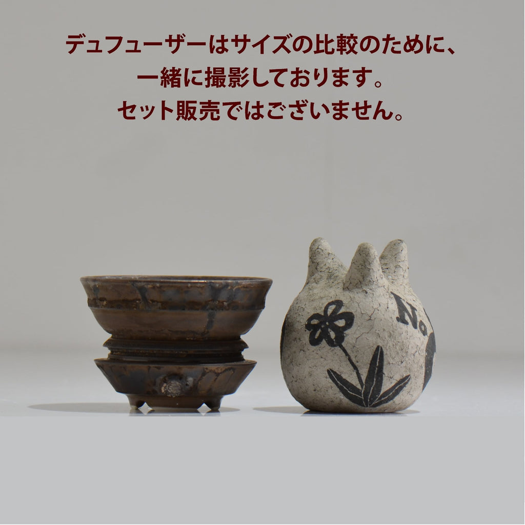陶房Kibi / マルチエッジS03_05 / S / 約 φ9.3cm / 植木鉢
