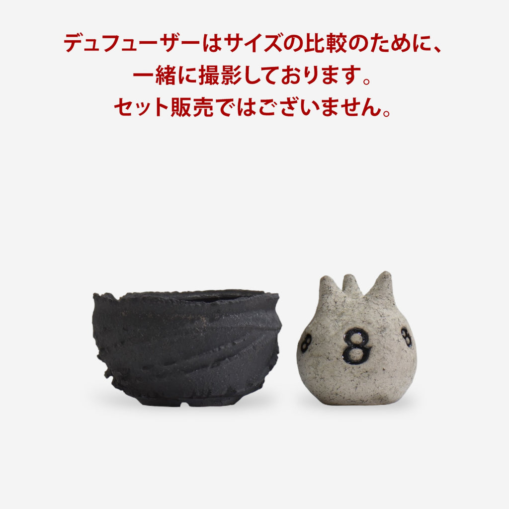 菊地元野 / DANSOU ROLL002 /R17/ M /  約φ11.5cm / 植木鉢