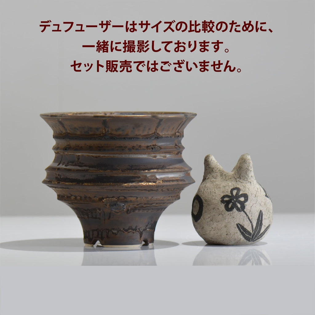 陶房Kibi / マルチエッジLO01_01 / L / 約 φ14.5cm / 植木鉢