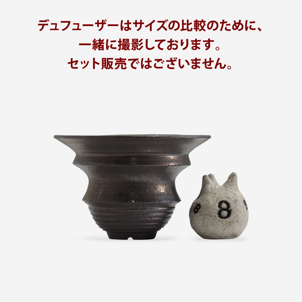 YATAGARASU / KOTETSU - 03 / XL / 約 φ20cm /  植木鉢