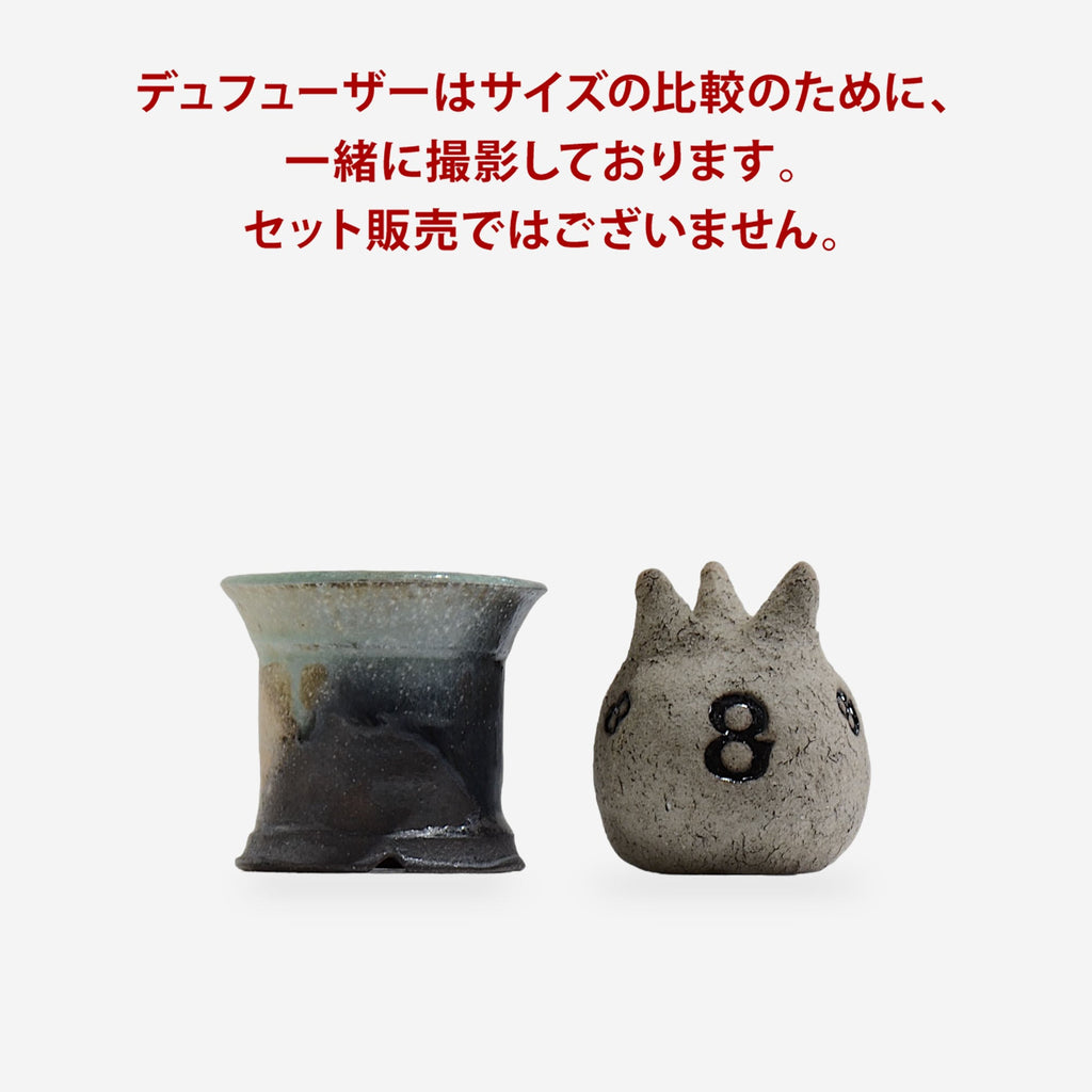 須釜 優子 / 伊賀ヘラ目鉢 / Su01/ 約φ9.0cm / 植木鉢