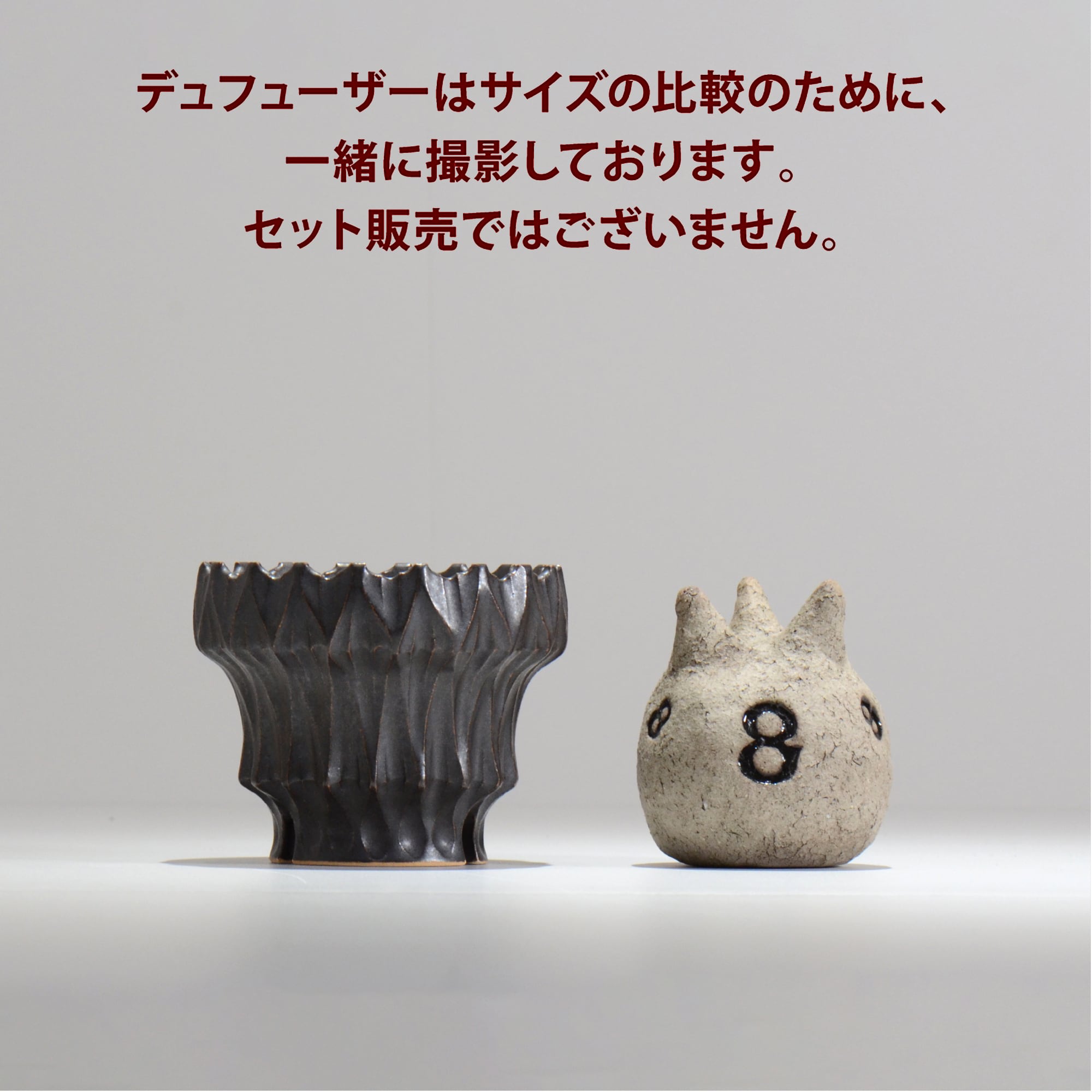 中野 明彦 / KIRIKO‗n01 / 約 φ10.3cm / S / ブラック / 植木鉢