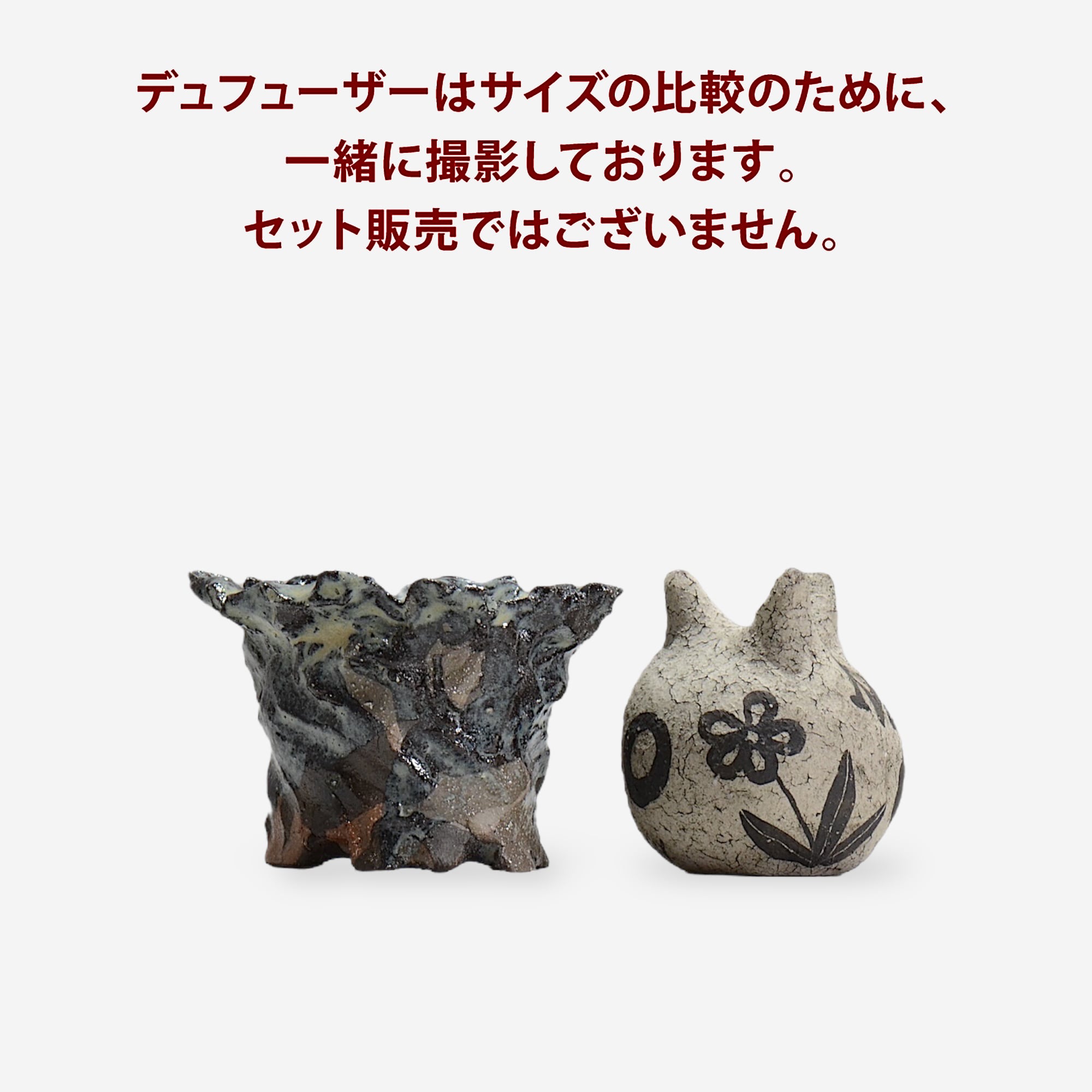 木村 貴史 / KUROSAI_BL006 /  約 φ11.0cm /  植木鉢