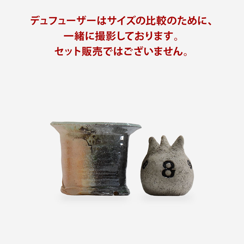 須釜 優子 / 伊賀ヘラ目鉢 / Su07 / 約φ13.0cm / 植木鉢