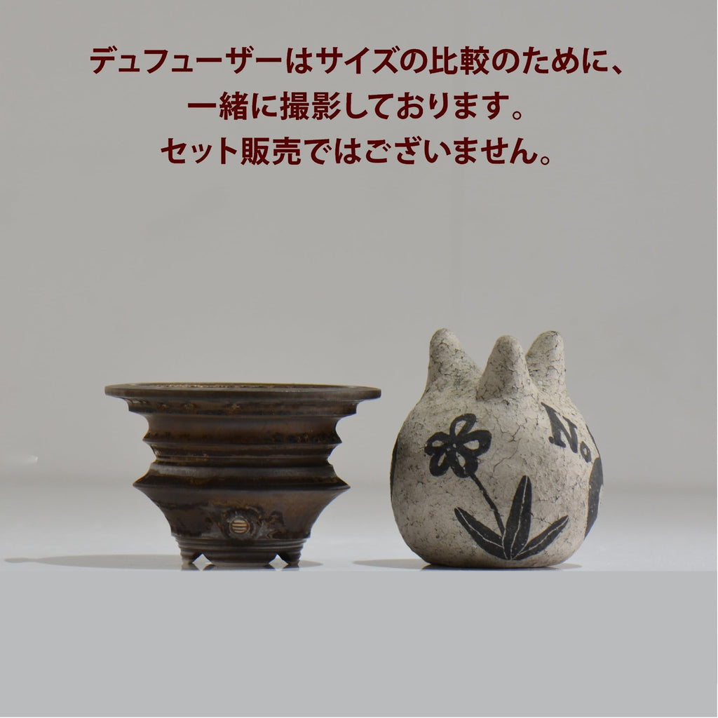 陶房Kibi / マルチエッジS01_02 / S / 約 φ9.5cm / 植木鉢