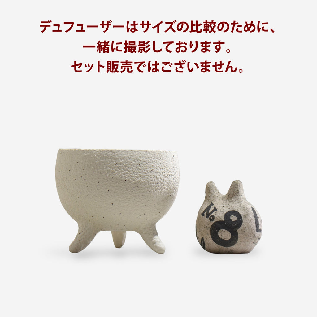 坂尾寛子 / WHITESKY / M/ 約φ13.5cm / 植木鉢