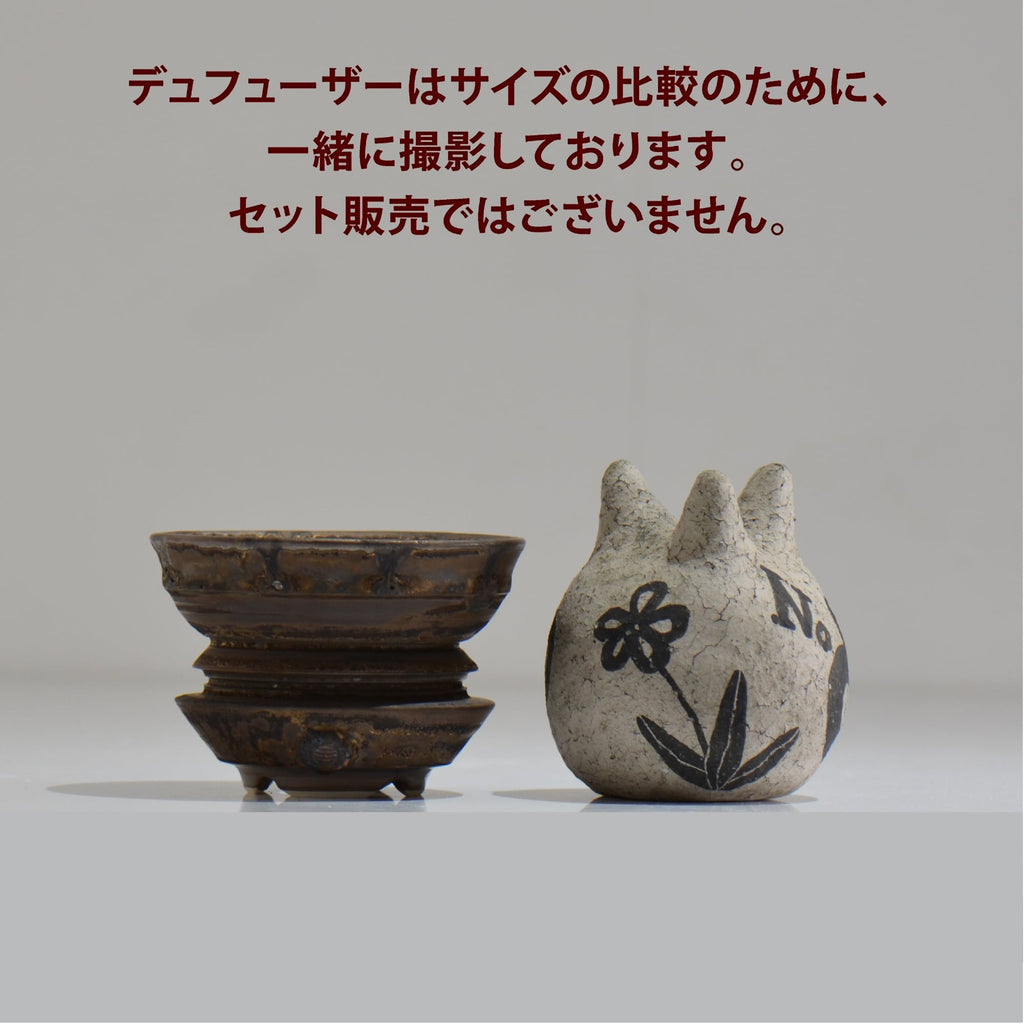 陶房Kibi / マルチエッジS03_03 / S / 約 φ9.2cm / 植木鉢