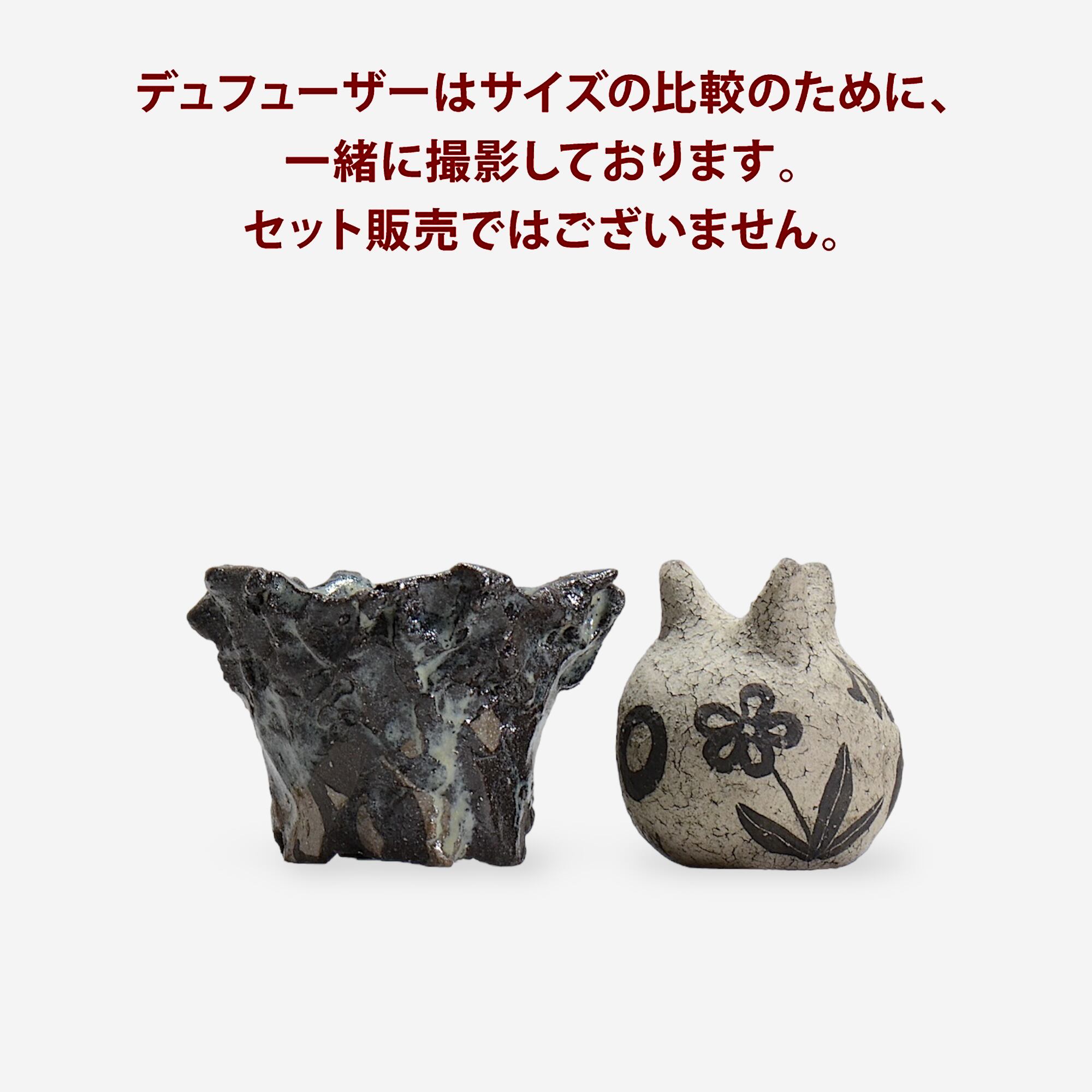 木村 貴史 / KUROSAI_BL007 /  約 φ10cm /  植木鉢