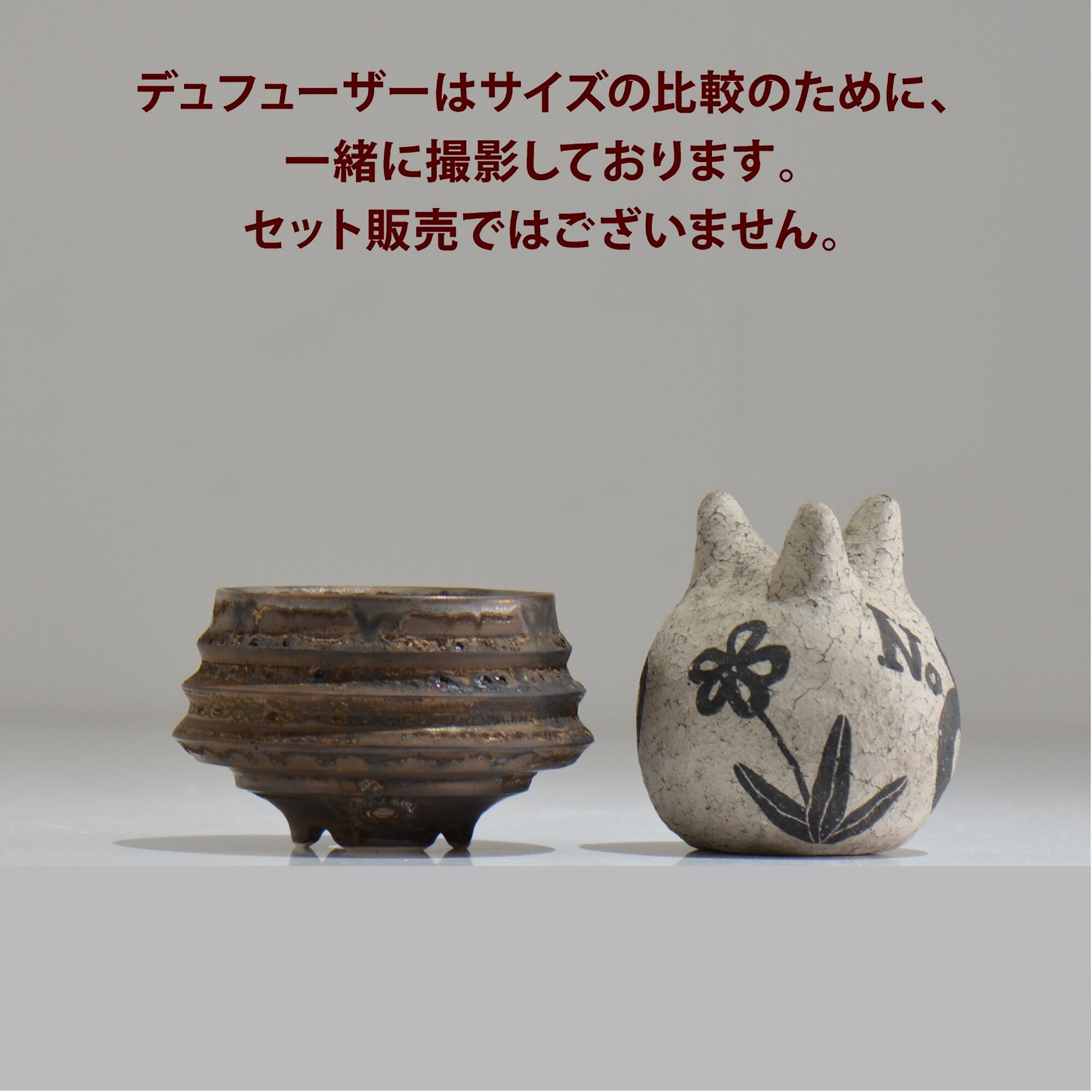 陶房Kibi / マルチエッジS07_03 / XS / 約 φ7.8cm / 植木鉢