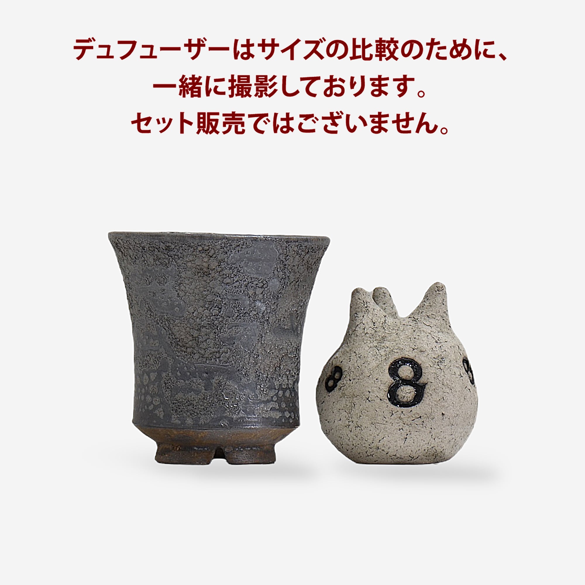飯沼耕市 / LAVA / B04 / S / 約φ10.5cm / 植木鉢