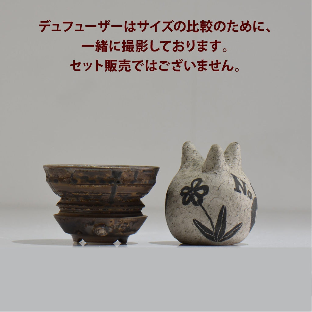 陶房Kibi / マルチエッジS03_02 / S / 約 φ9.6cm / 植木鉢