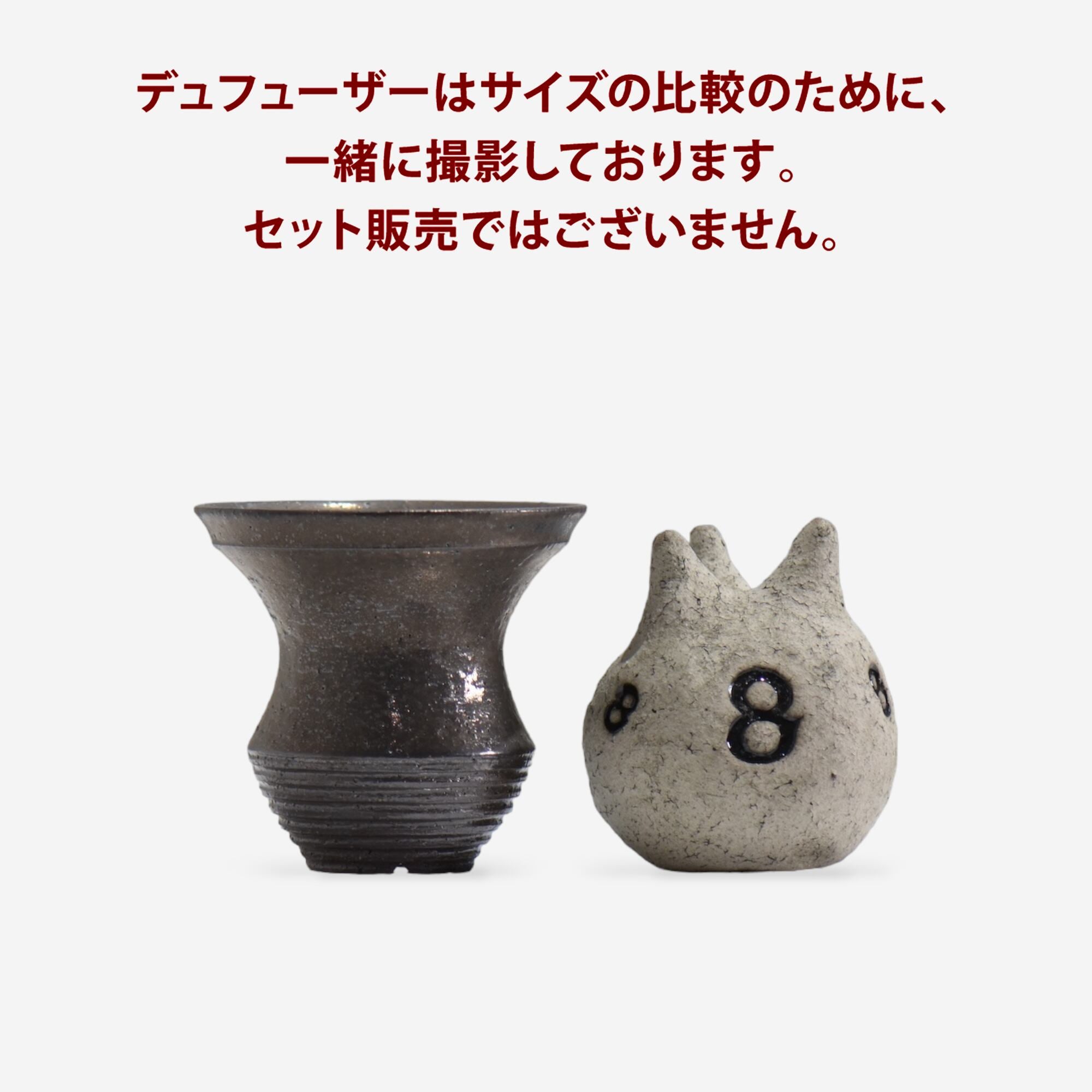 YATAGARASU / KOTETSU - 01 / S / 約 φ9.5cm / 植木鉢