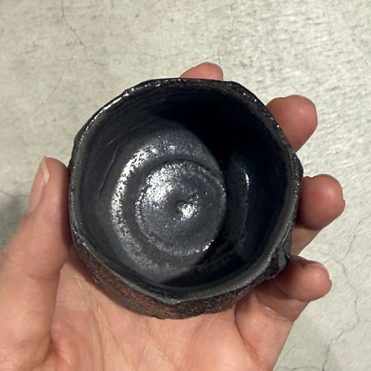 穂髙隆児 / 黒梅花皮ぐい呑 / hr_03/ 酒器 / お正月に /お祝い