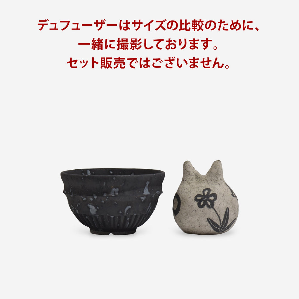 菊地元野 / LEOPARD 04 / M / 約φ12.0cm / 植木鉢